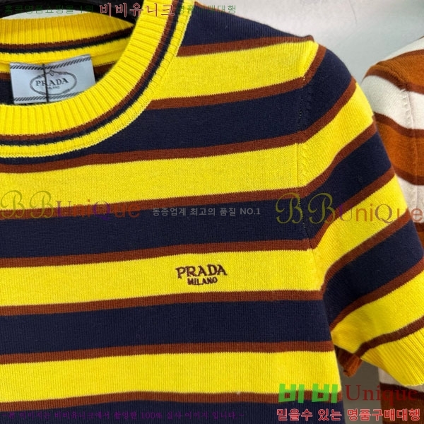    Ƽ PR4122320-11