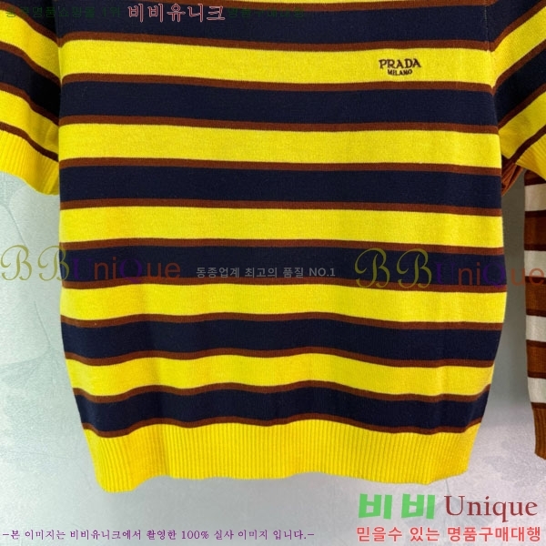    Ƽ PR4122320-11