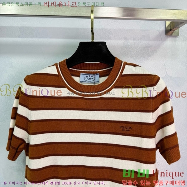    Ƽ PR4122320-11