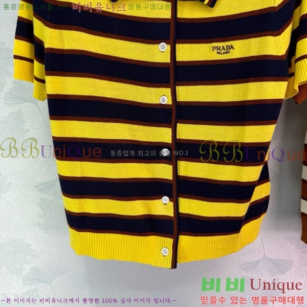   ī Ƽ  PR4122320-12