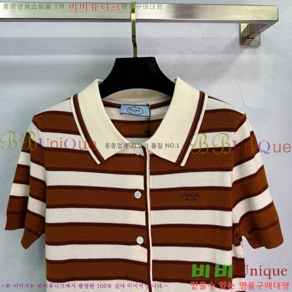   ī Ƽ  PR4122320-12