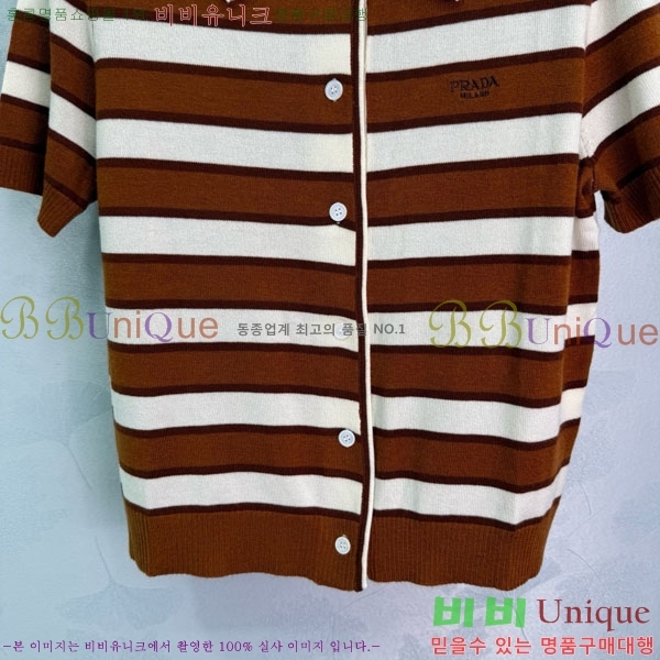   ī Ƽ  PR4122320-12
