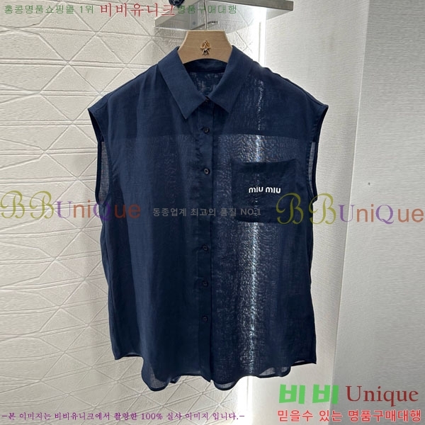  ̿̿ Ʈ MU21185-7