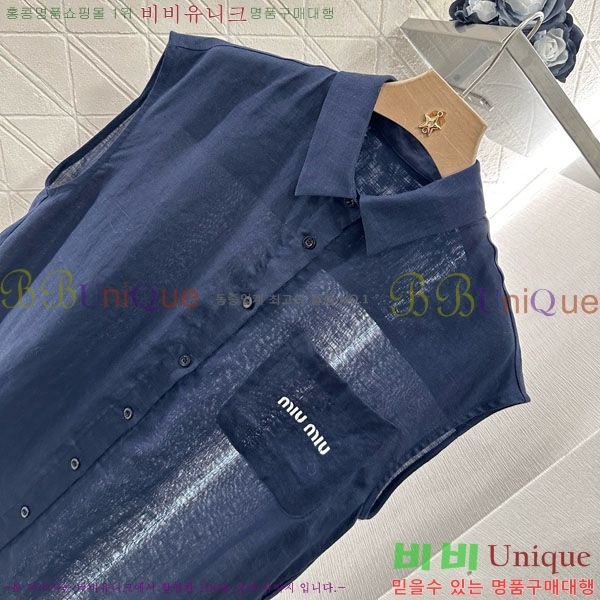  ̿̿ Ʈ MU21185-7