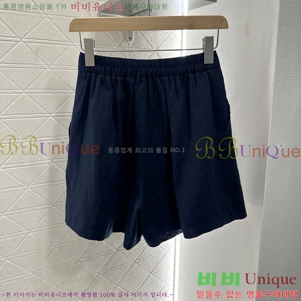  ̿̿ Ʈ MU21185-7