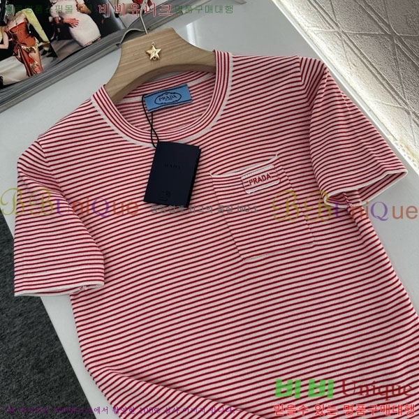    Ƽ P2R404533-9