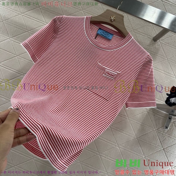    Ƽ P2R404533-9