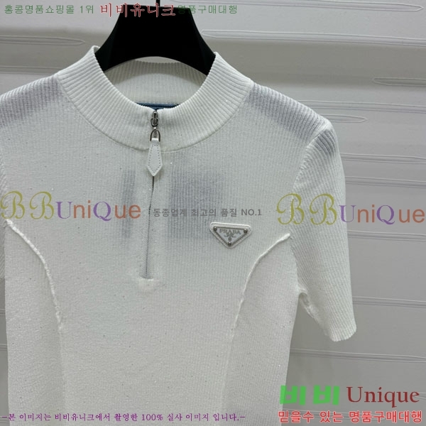    Ƽ PR4122320-14
