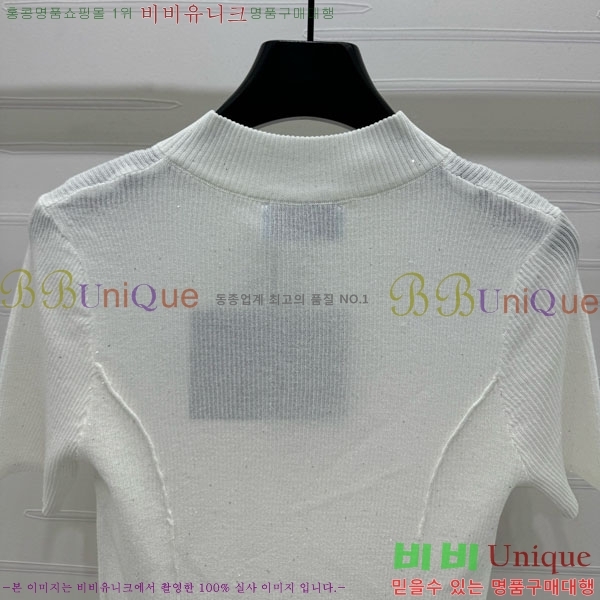    Ƽ PR4122320-14