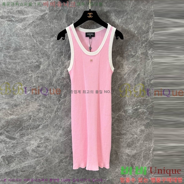  * ǽ CH411550-1