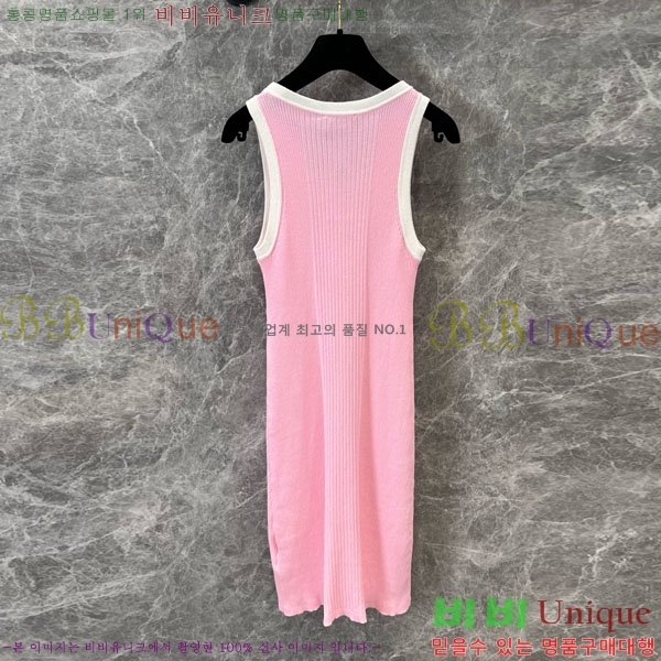  * ǽ CH411550-1