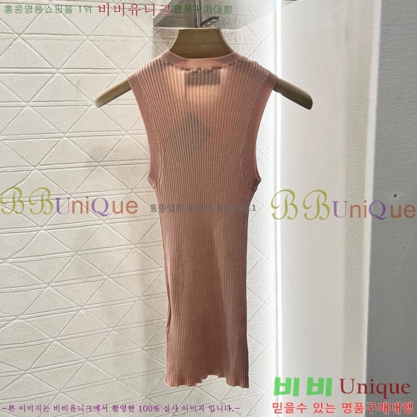   μҸ/ PR1222355-1
