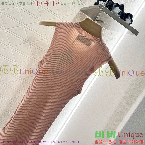   μҸ/ PR1222355-1