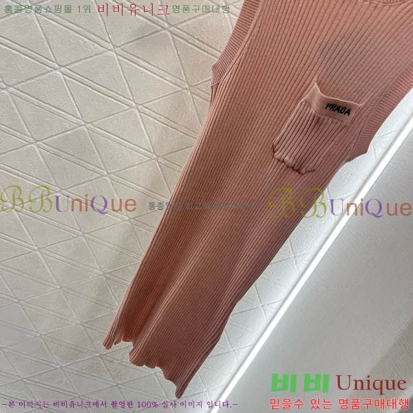   μҸ/ PR1222355-1