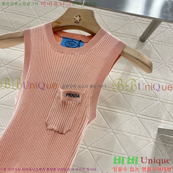   μҸ/ PR1222355-1
