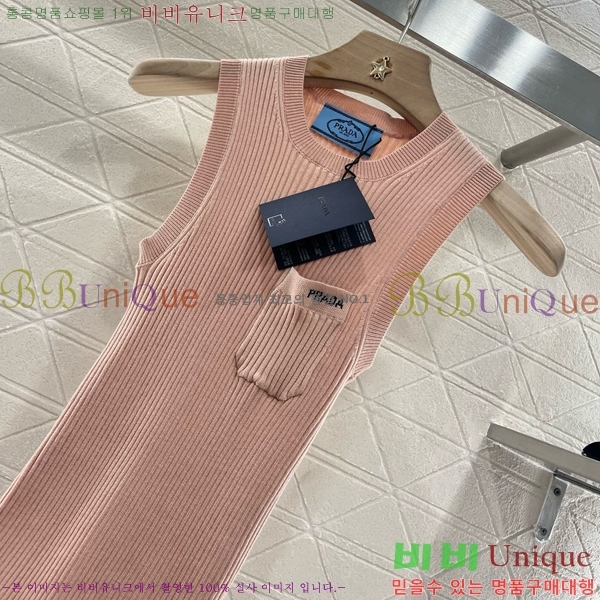  μҸ/ PR1222355-1