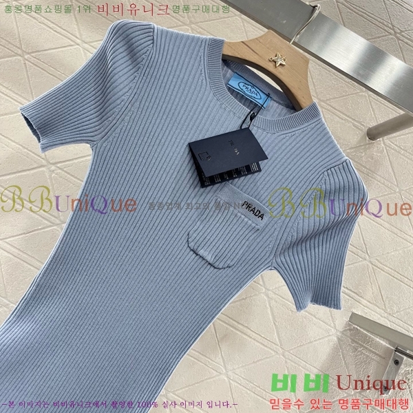    Ƽ PR4418120-1