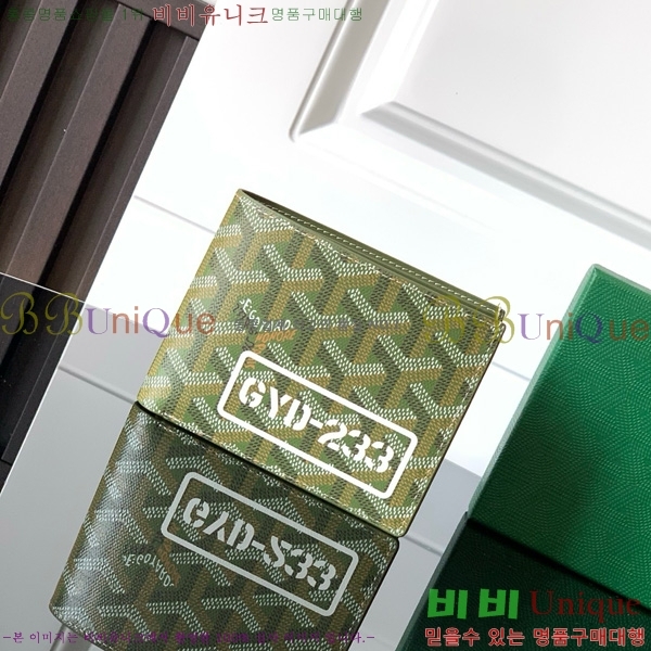 #ߵ ÷ζ  GY3303-101