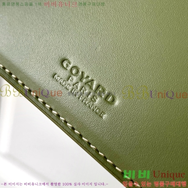 #ߵ ÷ζ  GY3303-101