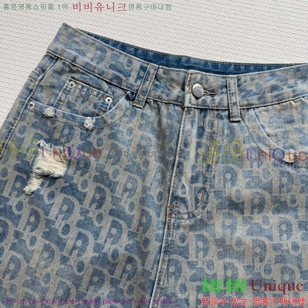     DO251558-2