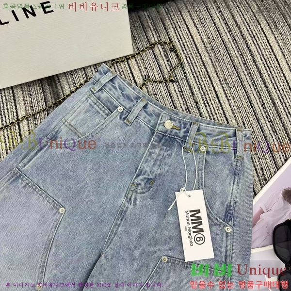   5   MM692609-12