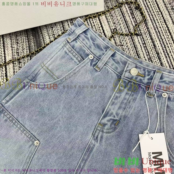   5   MM692609-12