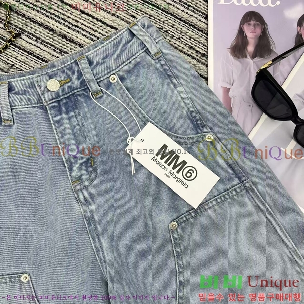   5   MM692609-12