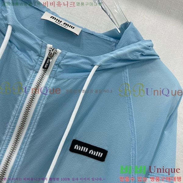  ̿̿  MU1223445-10
