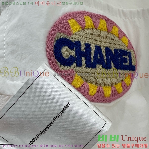  *  CH41157-8
