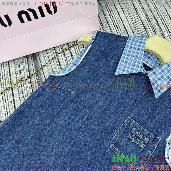  ̿̿ ǽ MU124533-3