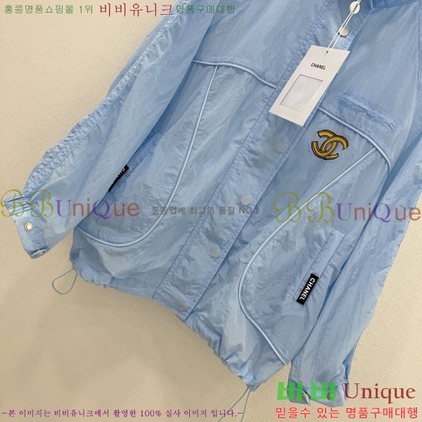  *  CH41157-9