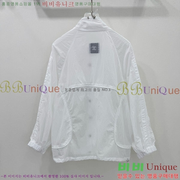  *  CH41157-10