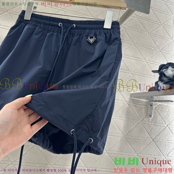    PA502270-1