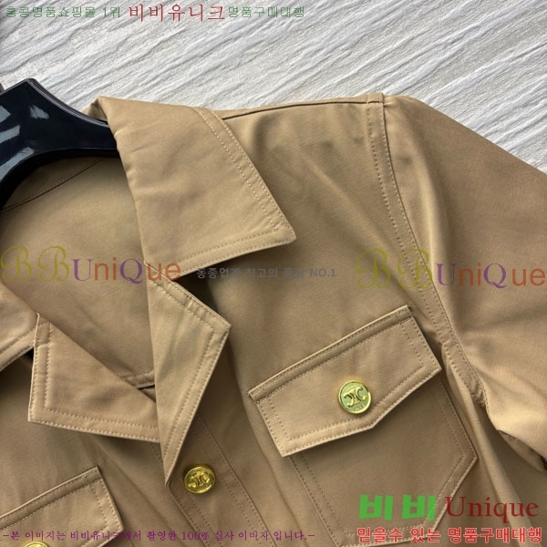  ǽ CE22244-7