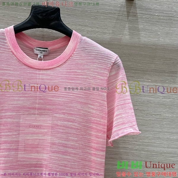  *  Ƽ CH4890045-10
