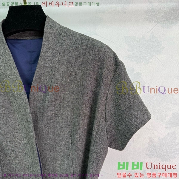   ǽ DO2416320-1
