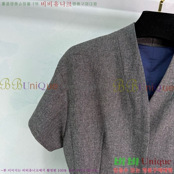   ǽ DO2416320-1
