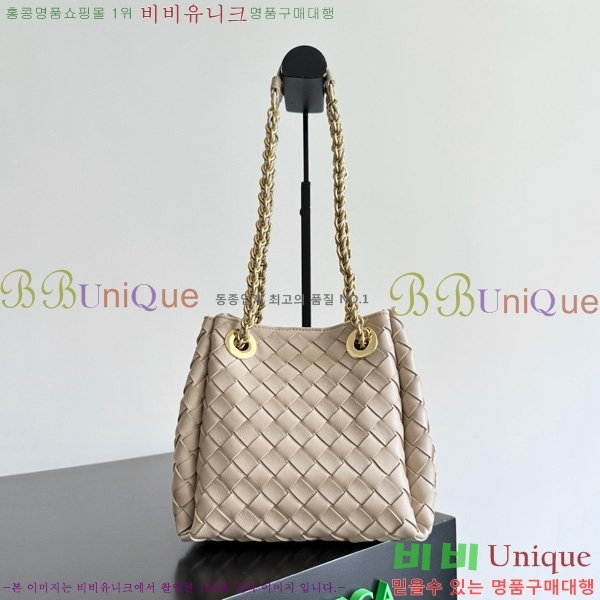 #װ Ÿ  зƮ  817175-105