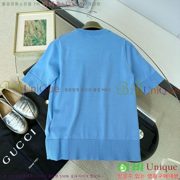    Ƽ GUC1220-5