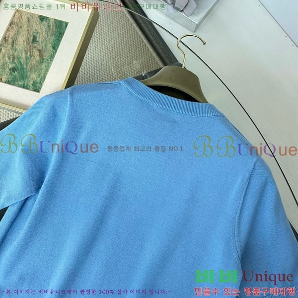    Ƽ GUC1220-5