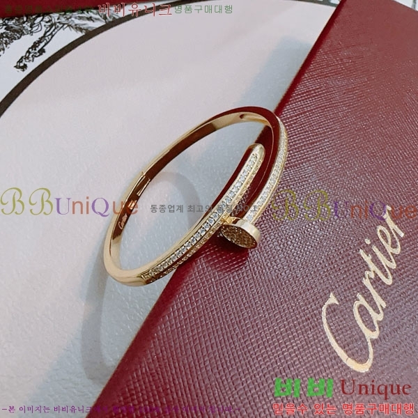 쿡  C11H121066-4