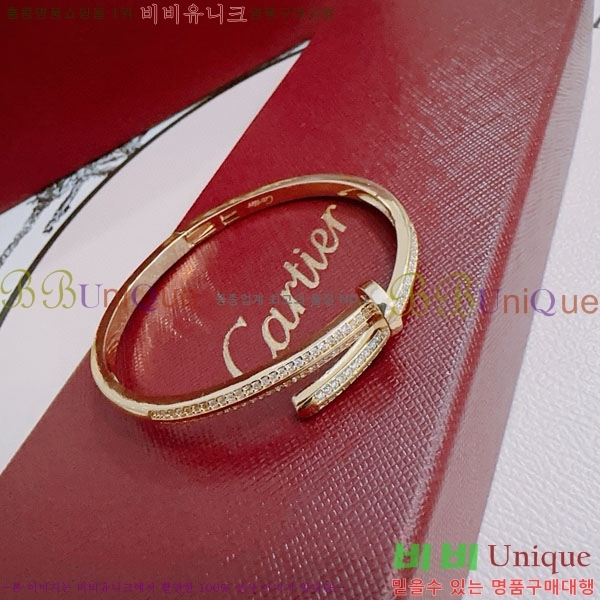 쿡  C11H121066-4