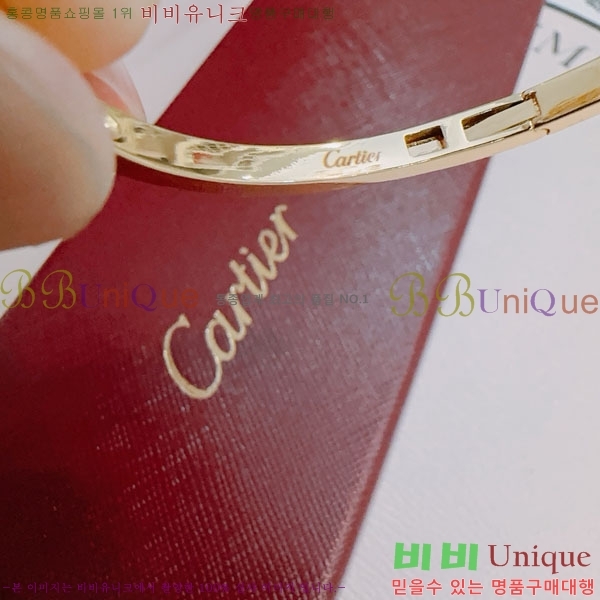 쿡  C11H121066-4