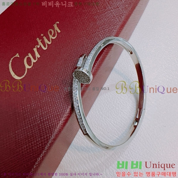 쿡  C11H121066-5