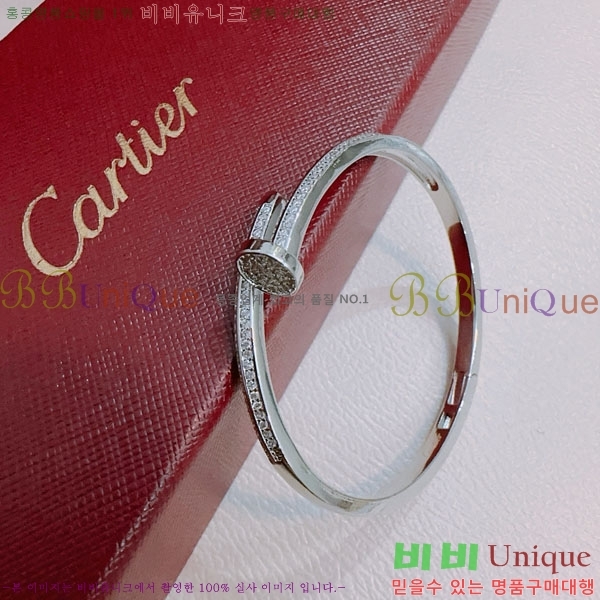 쿡  C11H121066-5