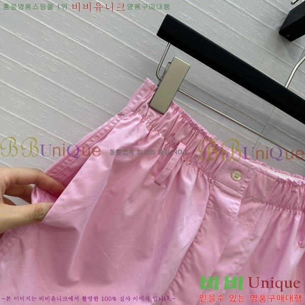    PA502270-3