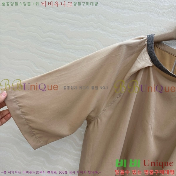  ڷ ġڸ Ʈ BC2217588-11