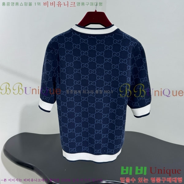    Ƽ GUC1220-6