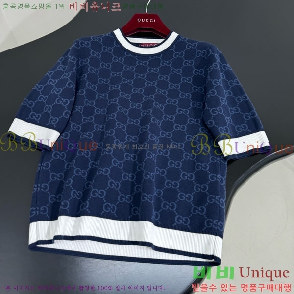    Ƽ GUC1220-6