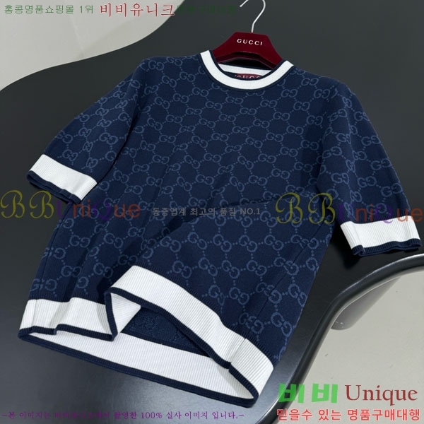    Ƽ GUC1220-6
